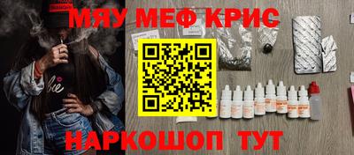 амфетамин Бузулук