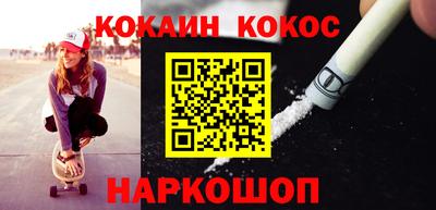 таблы Бугуруслан
