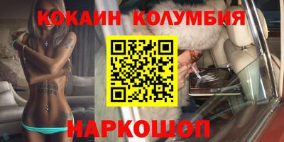 амфетамин Бузулук