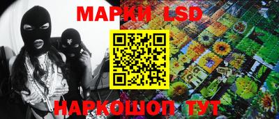 амфетамин Бузулук