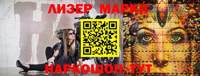амфетамин Бузулук
