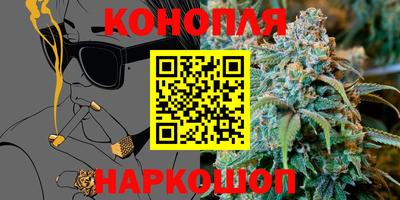 таблы Бугуруслан