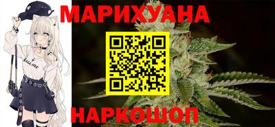 амфетамин Бузулук
