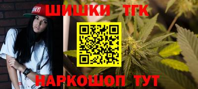 таблы Бугуруслан