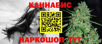 таблы Бугуруслан