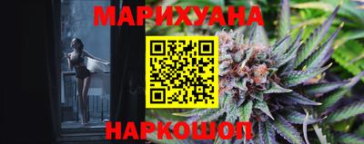 таблы Бугуруслан