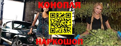 таблы Бугуруслан