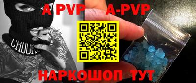 амфетамин Бузулук