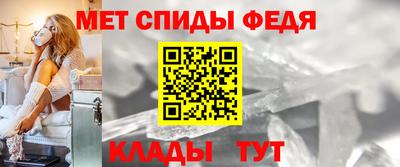 соль ск Будённовск