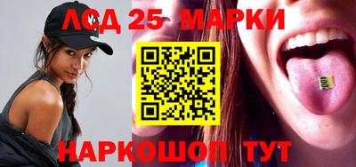 амфетамин Бузулук