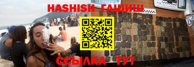 таблы Бугуруслан