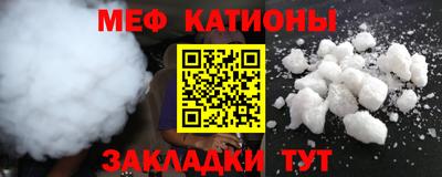 таблы Бугуруслан