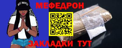 соль ск Будённовск