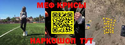 амфетамин Бузулук